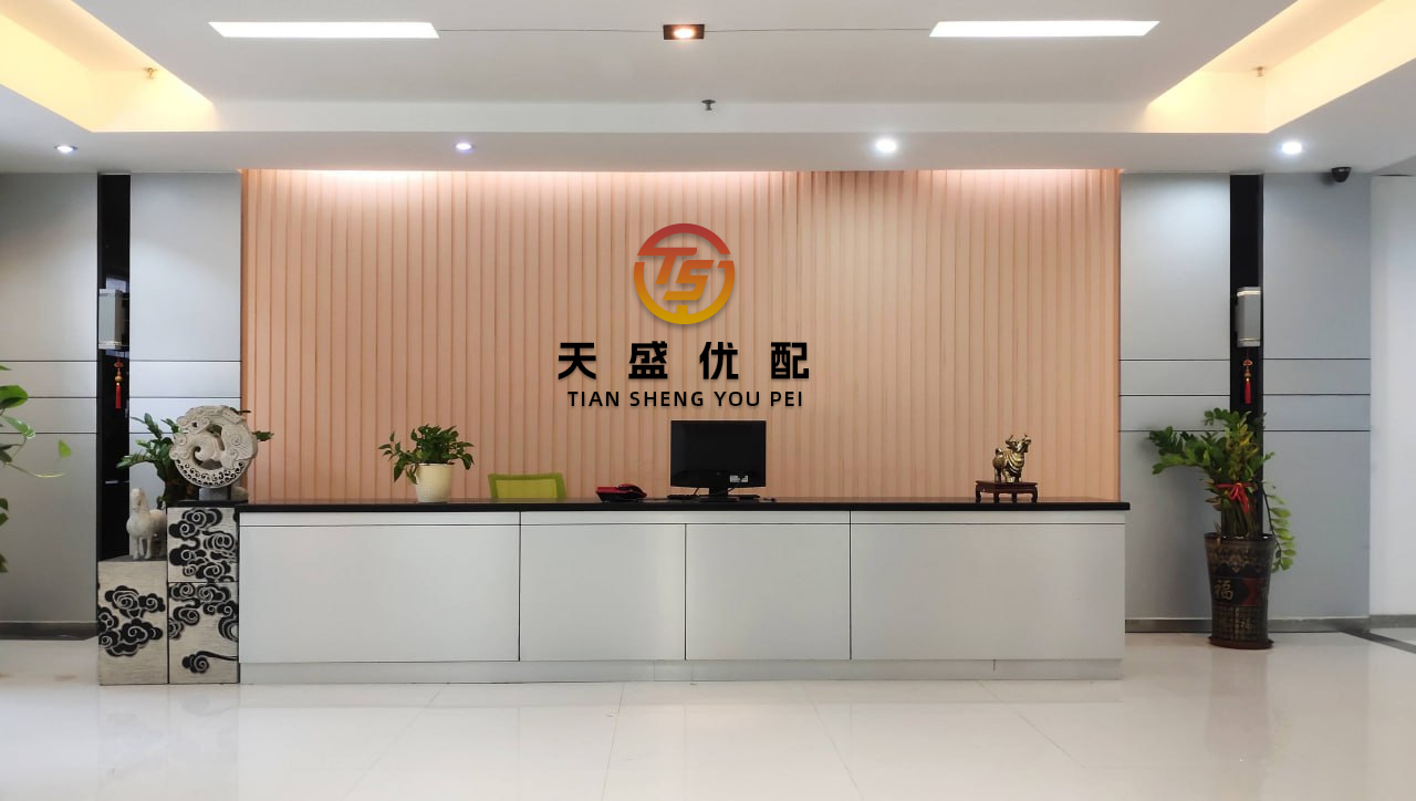 顺升网 这一机器人概念股，退市